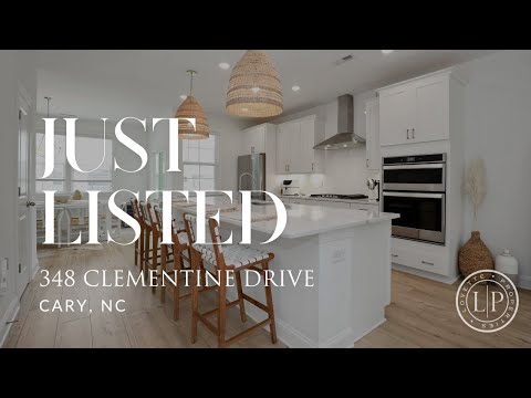 348 Clementine Drive Cary, NC 27519 | Just Listed