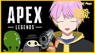 『Apex Legends』 PLEASE I JUST WANT TO WIN GAMES 【LPC Plays】