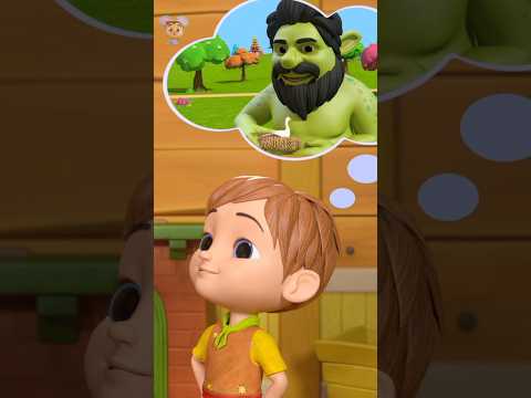 Jack And The Beanstalk #shorts #kidsstories #cartoonvideos #preschool #trending