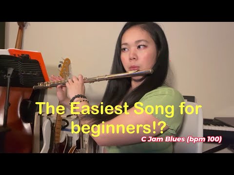 ⁉️The Easiest Song for Flute Beginners⁉️