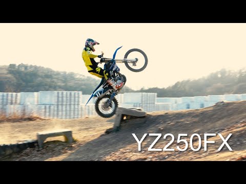 YZ250FX × 野崎史高