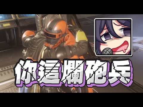 【KSP精華】內鬼戰兵 - 絕地戰兵2 HELLDIVERS™ 2 ft. 貝貝、油條、貓康