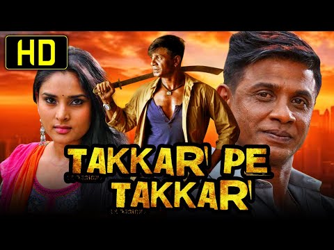 Takkar Pe Takkar (Johnny Johnny Yes Papa) - Romantic Hindi Dubbed Movie | Duniya Vijay, Rachita Ram