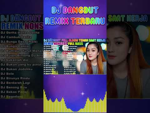 DJ DANGDUT NOSTALGIA 80,90AN ~ PALING MANTAP MUSIKNYA ~ FULL HOUSE MIX💥DJ Dangdut Music Terbaik #476