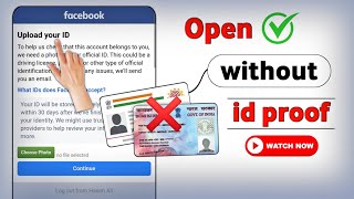 How to solve facebook upload your id problem | upload your id to facebook