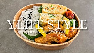 【お弁当作り】フライパンはニトリでトングは焼肉用w     #Shorts