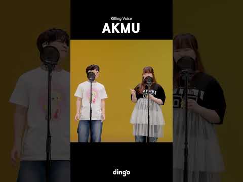 AKMU’s Killing Voice, live! #AKMU | dingo philippines