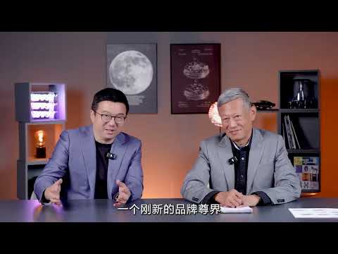 刨根问底丨小米与华为入局，给传统车企带来哪些挑战与启示？