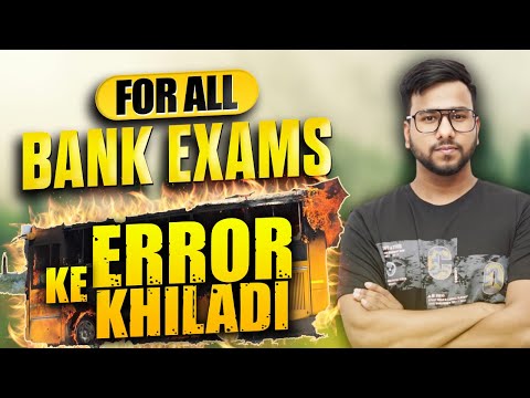 IBPS/SBI PO 2024 | Error detections | Spotting Errors for Bank exams | English by Varun Chitra