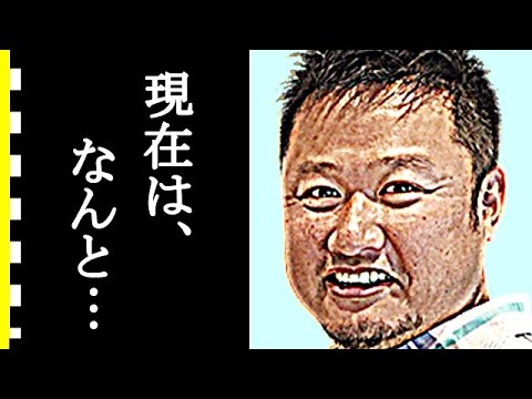 マック鈴木の引退後の現在、年収、メジャー年金がヤバすぎる…妻・小原正子との馴れ初め、16歳で渡米したとんでもない理由に一同驚愕！