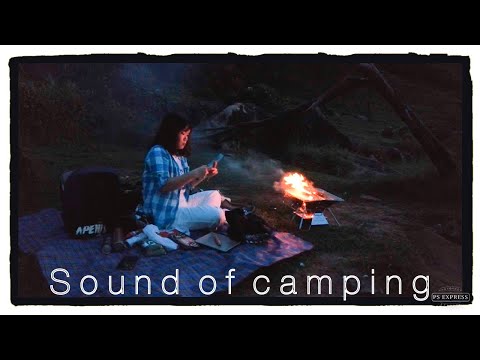 Not Solo Camping Relaxing