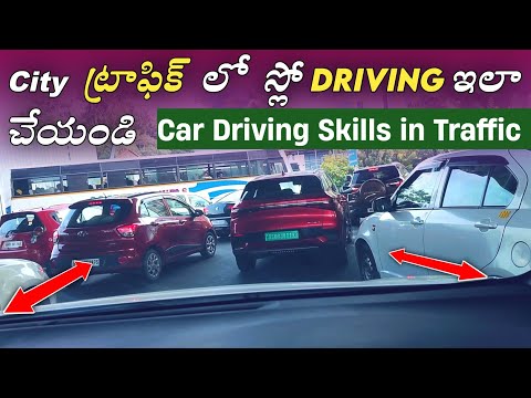 Car Driving Skills in Traffic | How To Learn Car Driving in Traffic | Car Driving Tips and Tricks