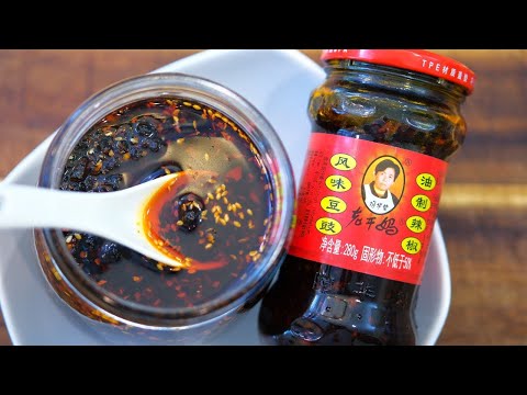 BETTER THAN BOTTLED - Lao Gan Ma Chili Crisp