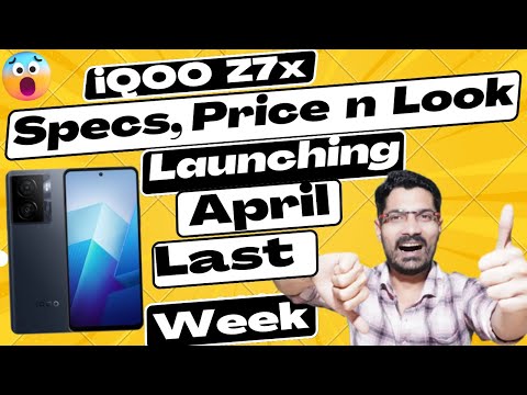 iQOO Z7x: First Look,Specs,Price And Launch Date | iQOO Z7x MidRange Killer | Gadget Mode.