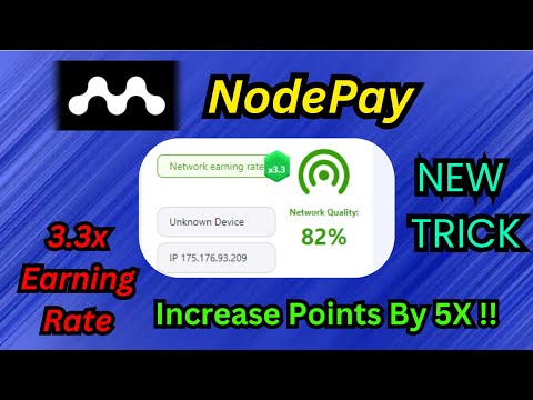 NodePay 5x Earning Rate | 3.3x Earning Rate | Increase Your NodePay Points | 2024