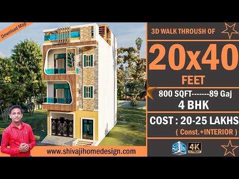 🏡 20*40 House Design 3D | 800 Sqft | 4 BHK | Modern Design | 6x12 Meters #ShivajiHomeDesign