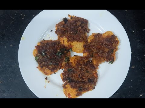 Tasty and Yummy Spot Idly Recipe | Hyderabad Special Spot Idly | #easysnacksrecipe #simplesnacks