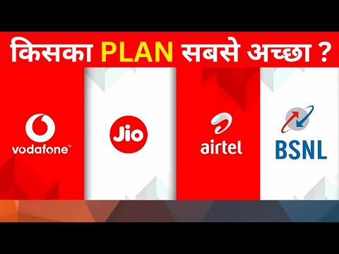 STOP Wasting Money on Jio and Airtel Plans and Switch to BSNL Air Fiber!