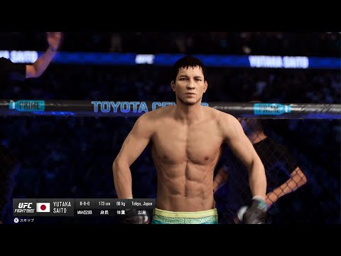 EA SPORTS UFC 5_タン カイvs.斉藤裕  Tang Kai vs. Yutaka Saito