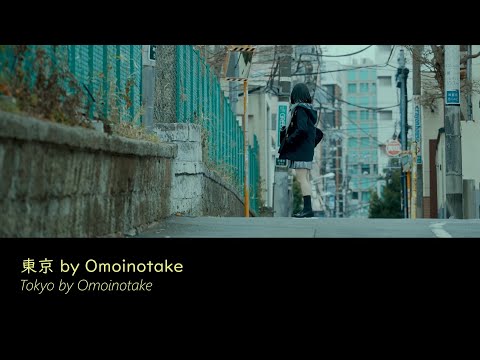 東京 / Tokyo (jp-en lyrics) - Omoinotake