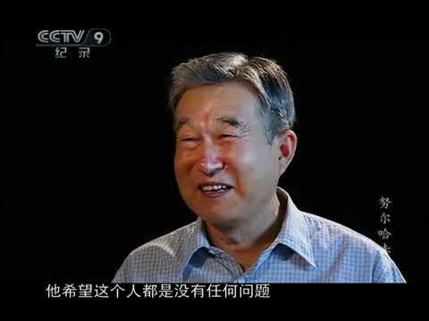 明清历史纪录片合集（共188集） P66  努尔哈赤07遗恨宁远