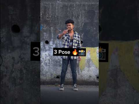 Top 3 Road Pose Like Model ✨🔥#photography #photoshootpose #pose#photoshootposeshorts#feets