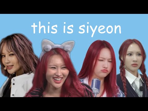 this is: siyeon 🐺 (2024)