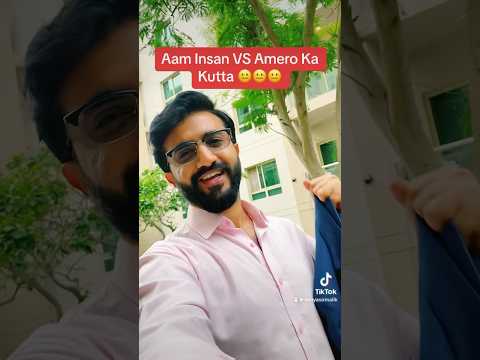 Aam Insan VS Amero ka Kutta  #shorts #short #video #ytshorts #youtubeshorts #trending #viral #foryou