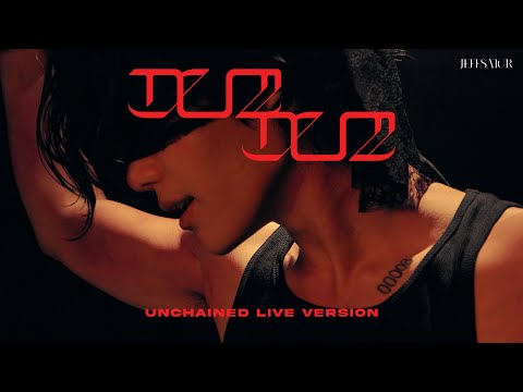 Jeff Satur - Dum Dum (Unchained Live Version)【Official Teaser】