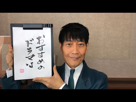 『人に薦めたい映画、面白ポイントを教えて/33歳男性』