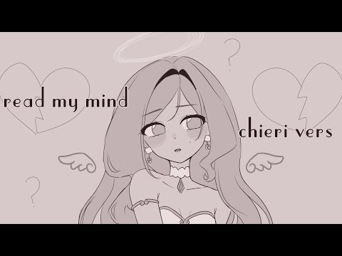 Read My Mind by The Killers【Eri Fuwette】COVER