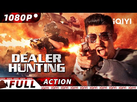 【ENG SUB】Dealer Hunting | Crime/Police Action | New Chinese Movie | iQIYI Action Movie