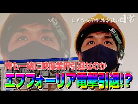 【有馬記念】♯0018 年末年始にボーナスゲット!?　勝負します！