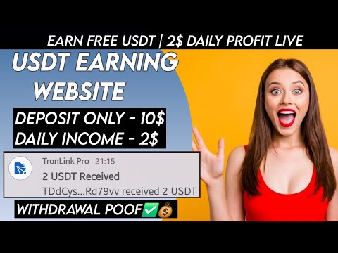 New USDT Site 2024 | Best Usdt Investment Website | New Usdt Mining Site | New Usdt Earning Website