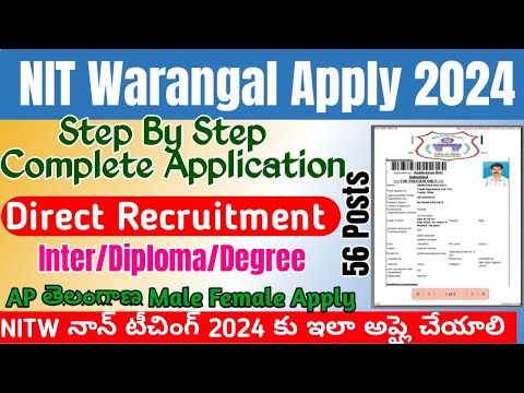 NIT Warangal Apply Online 2024|NITW Non Teaching Recruitment 2024 Application Process Telugu