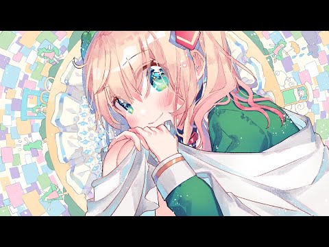 虹河ラキ - そばにいる (Prod. Neko Hacker)