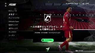 【EA Sports FC25】アトレティコ・なめリード、Div2イッちゃいまShowヨ！【PS5参加型プロクラブ】