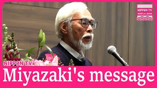 Miyazaki says Japanese must not forget war atrocities