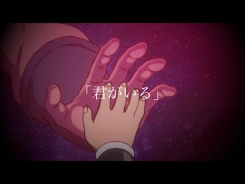 【MAD】ドラゴンボール超 ブロリー「プライド革命」