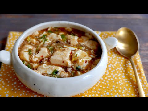 Mapo Tofu | Recette Sichuan | wa's Cuisine | 麻婆豆腐