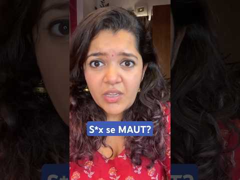 S*x se MAUT? Ye zaroor jaaniye | Dr Cuterus explains #drcuterus #std #doctor #infection #symptoms