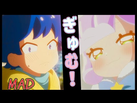 ［ぷにるはかわいいスライム］【MAD】アニメOP『ぎゅむ！』