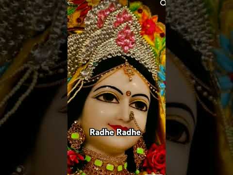 #Radhe Radhe Barsane wali Radhe# 🎶🌈🙏🌺#radhe_krishna_status#🙏