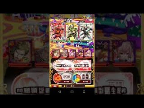 黑貓維茲 大魔導盃 with 魔轟三鐵傑 霸級 5T+SS 王關修正索敵