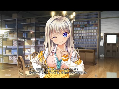 本郷虹夢（ほんごうにじむ）　ＣＶ：月野きいろ　『AMBITIOUS MISSIONキャラクターＰＶ』