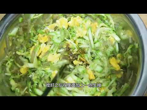 一个西葫芦两个鸡蛋，农村妈妈烙菜饼，香软美味，简单营养真好吃