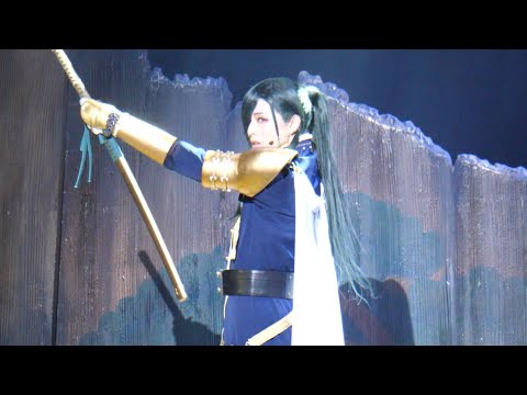 Musical "Touken Ranbu" - Nikkari Aoe Solo Performance Public Dress Rehearsal