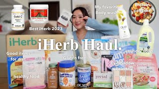 iHerb購入品 | 2023年に出会って良かった厳選アイテム, ダイエット中におすすめの食品, ヴィーガンコスメetc...