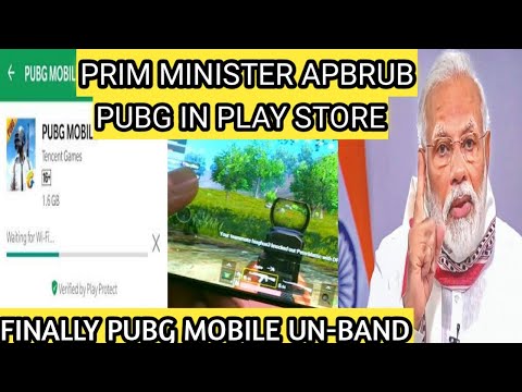 😍PUBG IS NOW FULLY UNBANED AND BACK IN INDIA | FINALLY PUBG IS AGAIN RELEASED ON PLAYSTORE AFTER BAN