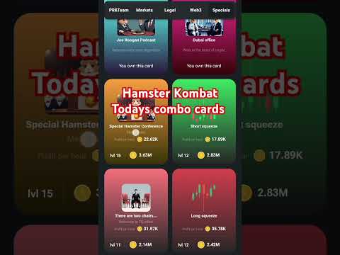 Hamster Kombat Todays combo cards | Hamster Kombat ky aaj ky combo cards | #hamsterkombat #combocard